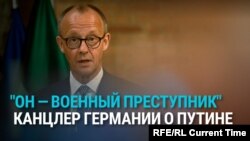 Канцлер Германии назвал Путина "возможно самым опасным военным преступником нашего времени"