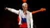 Певец Шаман