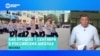 День знаний в российских школах – как повод для пропагандистских акций
