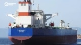 В Черном море пытаются устранить последствия нового нефтяного разлива