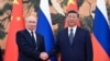 Владимир Путин и Си Цзиньпин