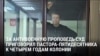 Пастора осудили в России за антивоенную проповедь: "Тебе дают повестку, чтобы отправить на боевые действия – это грех, наркотик, сатана!"